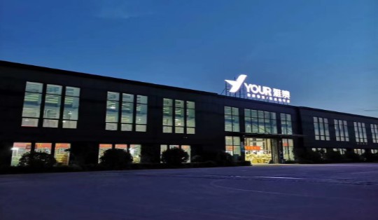 (出租)龙岗区-仓配一体仓库 (出租)龙岗区-仓配一体仓库