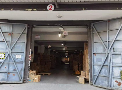 舟象大件云仓1号库 舟象大件云仓1号库