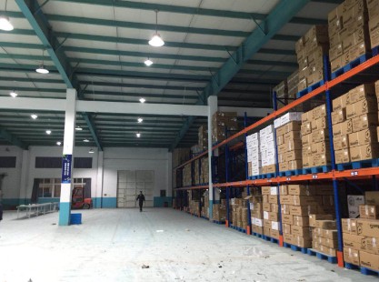 宝安区纳美云仓 宝安区纳美云仓